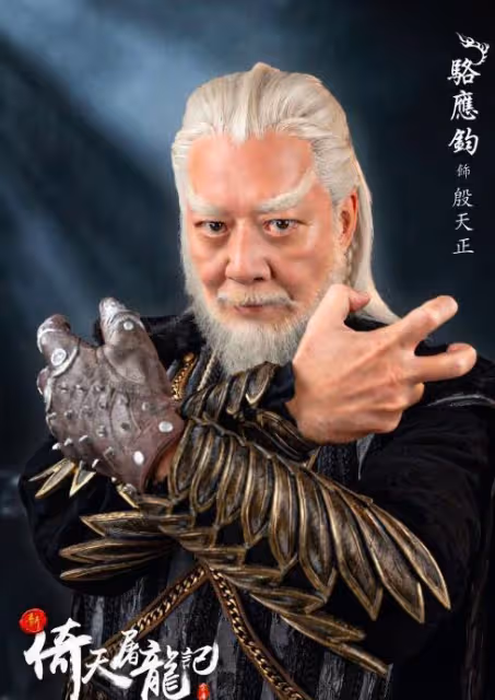 魔教教主29年迎來續集,仨女主姿色一般,配角陣容強大劇情暗黑