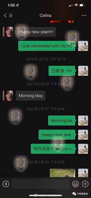 被爆秘戀周子揚腳踏兩船!TVB力捧港姐堅稱自己單身