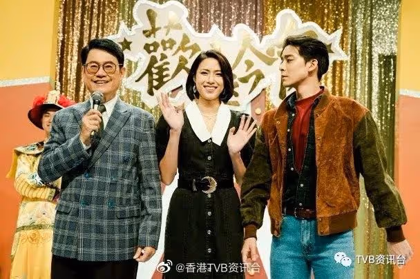 青春不要臉︱大講藝人親身經歷 梁朝偉黃日華都現身