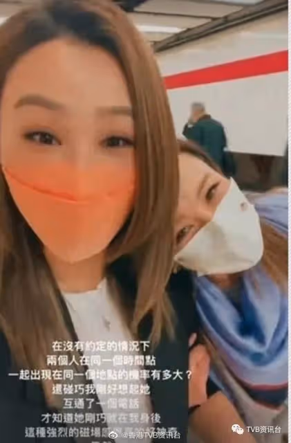 TVB花旦在家什麼樣?張曦雯曬鳥巢硬撼頹樣湯洛雯