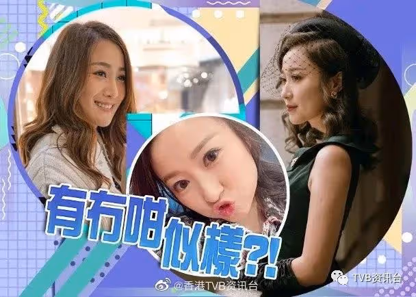 同何雁詩不設防!鄭俊弘戒口計排卵期造人