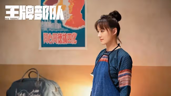 《王牌部隊》劇情持續高能!阿秀髮飆胡楊回國,女角色刻畫太精彩