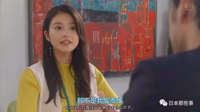 換別家事務所,她早就爆紅了?