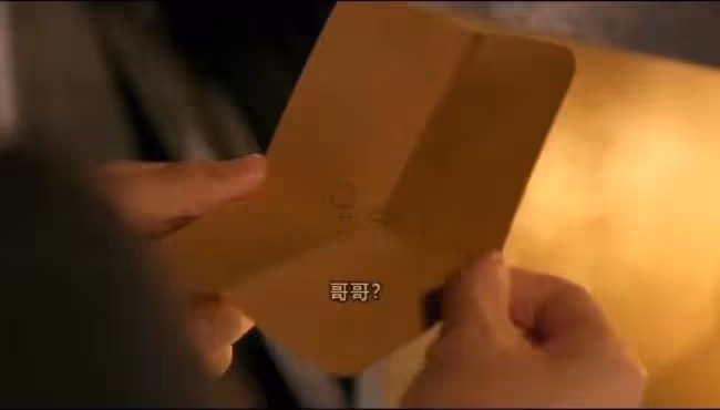 一條小紅書60萬?韓國網紅組團來中國撈金了