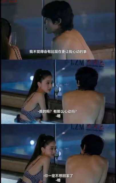 一條小紅書60萬?韓國網紅組團來中國撈金了