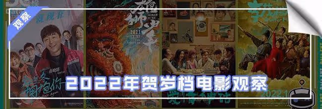 一條小紅書60萬?韓國網紅組團來中國撈金了