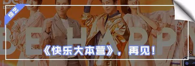 一條小紅書60萬?韓國網紅組團來中國撈金了