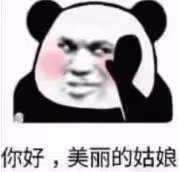 礦泉水男星和前妻的最新大瓜!