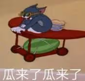 礦泉水男星和前妻的最新大瓜!