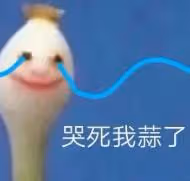 礦泉水男星和前妻的最新大瓜!