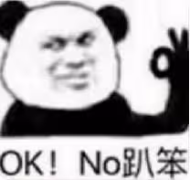 礦泉水男星和前妻的最新大瓜!