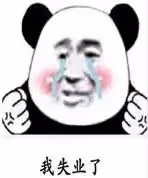 礦泉水男星和前妻的最新大瓜!