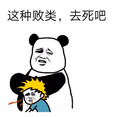 礦泉水男星和前妻的最新大瓜!