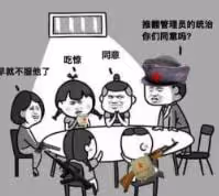 礦泉水男星和前妻的最新大瓜!