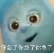 礦泉水男星和前妻的最新大瓜!