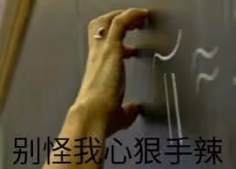 礦泉水男星和前妻的最新大瓜!
