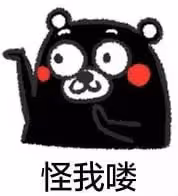 礦泉水男星和前妻的最新大瓜!