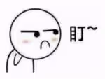 礦泉水男星和前妻的最新大瓜!