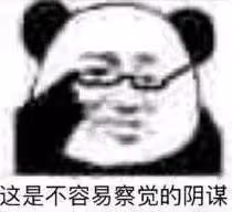 礦泉水男星和前妻的最新大瓜!