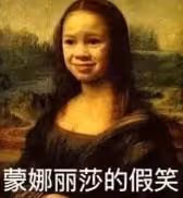 礦泉水男星和前妻的最新大瓜!