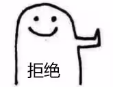礦泉水男星和前妻的最新大瓜！