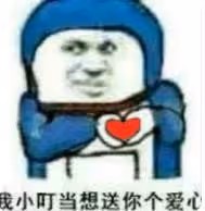 礦泉水男星和前妻的最新大瓜！