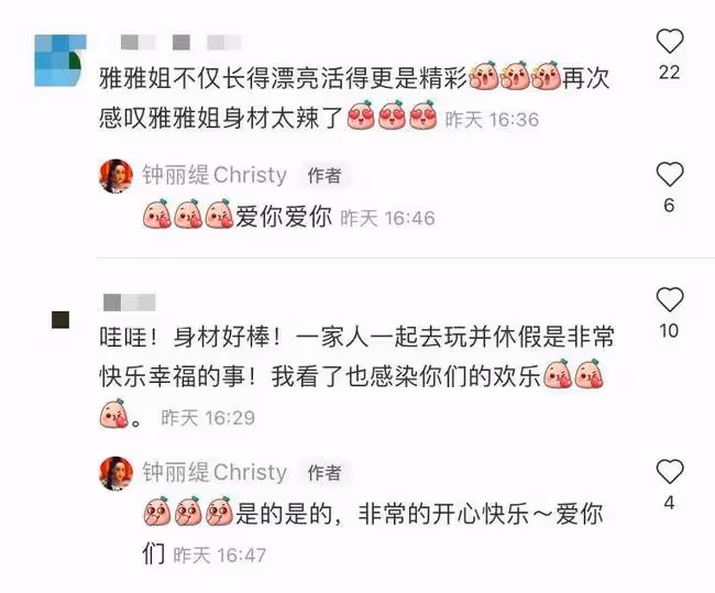 51歲鍾麗緹帶全家衝浪,倆女兒穿泳衣變身腿精,與繼父猜拳關係好