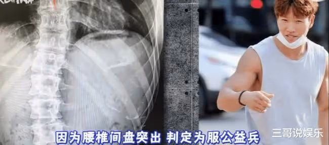 3次被雪藏卻能3次翻紅,「三冠歌王」金鐘國究竟是怎麼逆襲成功的?