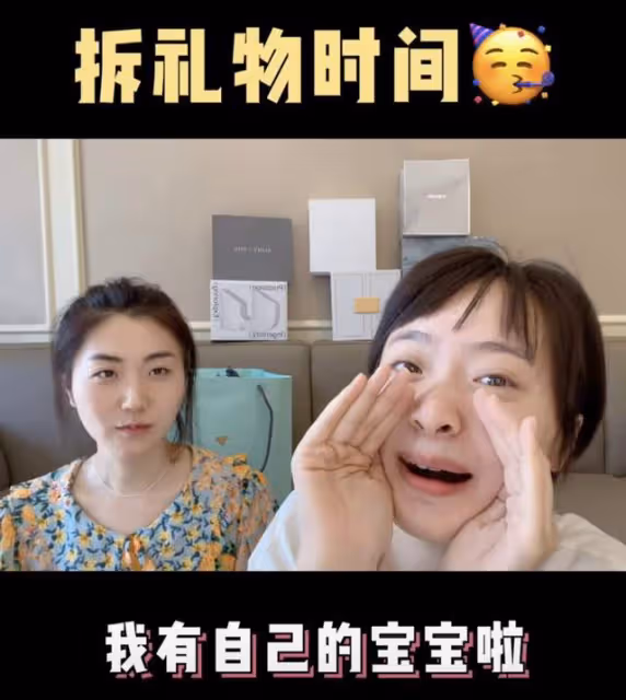 28歲女星孕期情緒崩潰,哭訴男友醉酒後鼾聲如雷,身材被嘲太難受