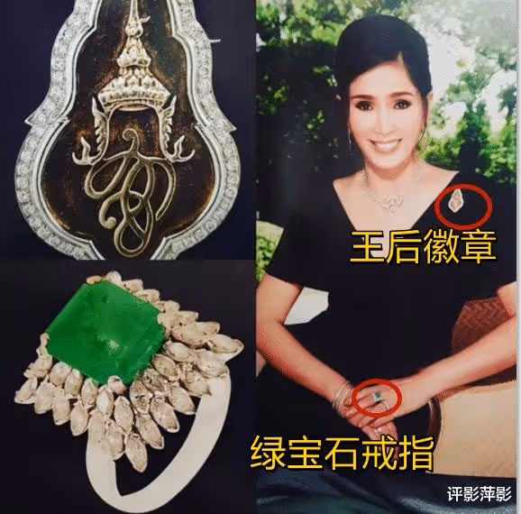 詩麗吉被請去當主婚人,送新娘子珠寶大禮,王后出手夠慷慨