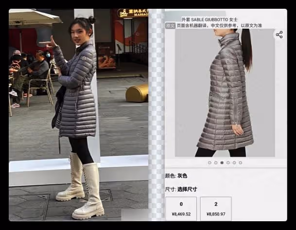百萬粉網紅引眾怒,老賴母親拒不還錢,本人生活優渥放言憑什麼還