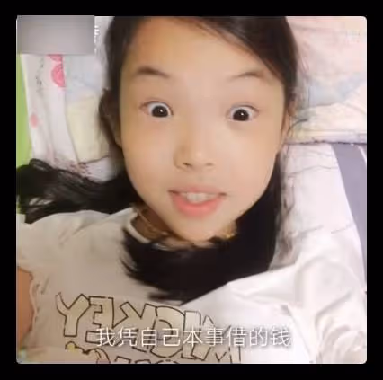 百萬粉網紅引眾怒,老賴母親拒不還錢,本人生活優渥放言憑什麼還