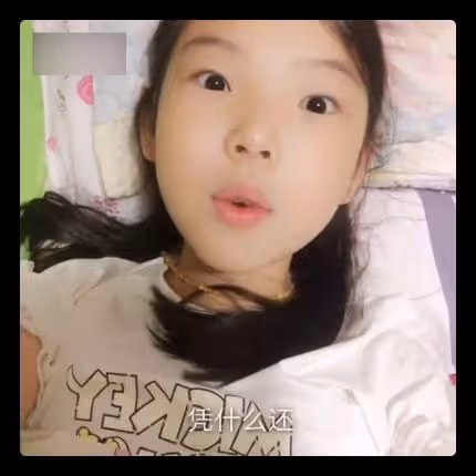 百萬粉網紅引眾怒,老賴母親拒不還錢,本人生活優渥放言憑什麼還