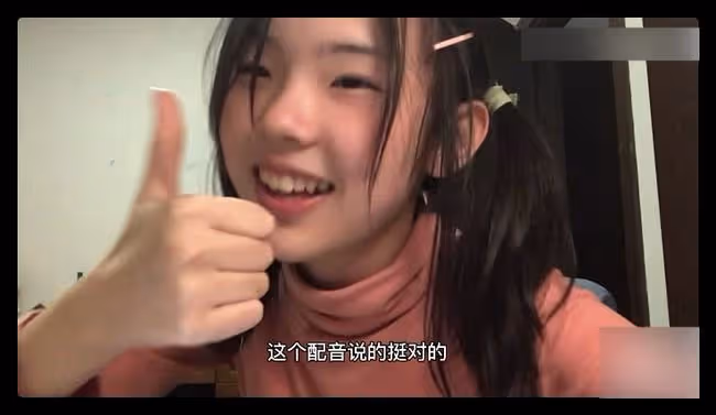 百萬粉網紅引眾怒,老賴母親拒不還錢,本人生活優渥放言憑什麼還