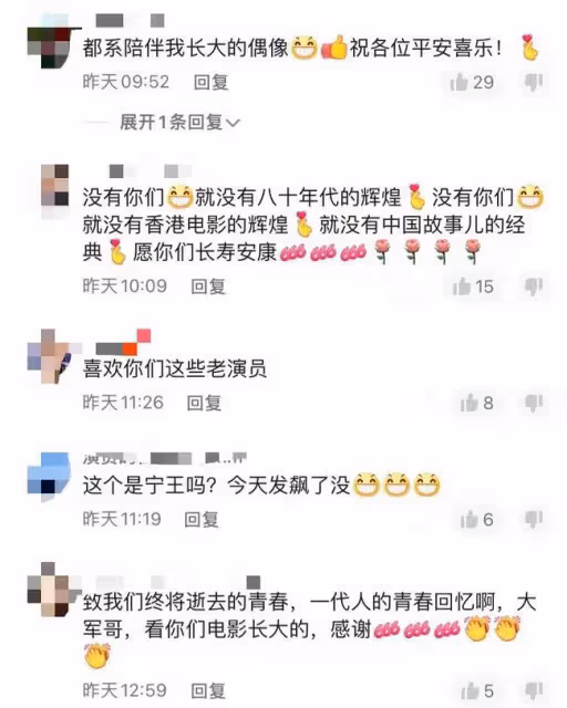 港圈黃金配角齊聚內地,73歲梁小龍金髮戴墨鏡,黃一飛老年斑明顯