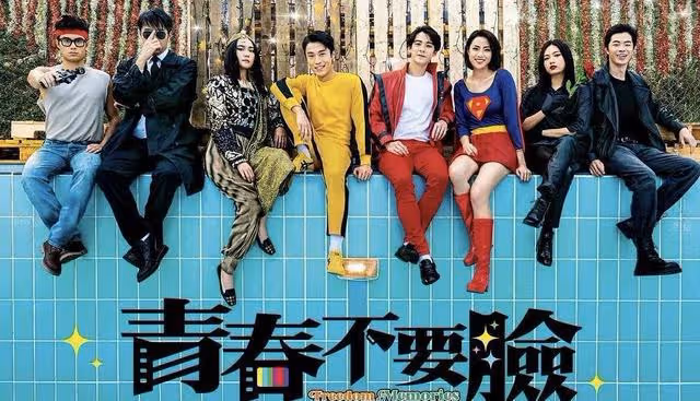 恭喜!TVB陽光男神新劇做男主角,一度因健康問題錯失上位機會
