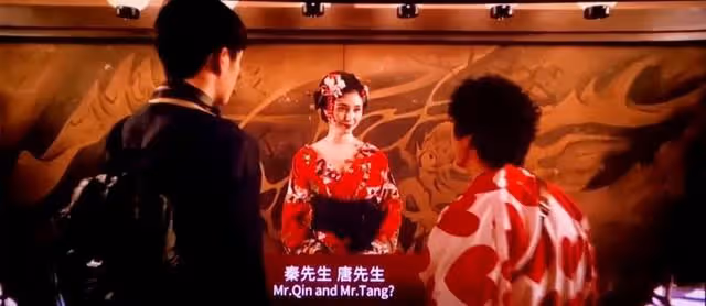 她是日本的國民情人,在唐探3中驚鴻一現,身材好到無可挑剔