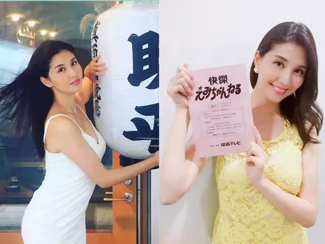 她是日本的國民情人,在唐探3中驚鴻一現,身材好到無可挑剔