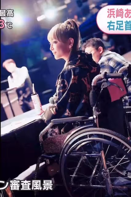 43歲濱崎步秘密開刀!術前還帶傷工作,一周前剛因休克緊急送醫