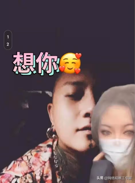 丈門亂不亂邁阿密師娘說了就算