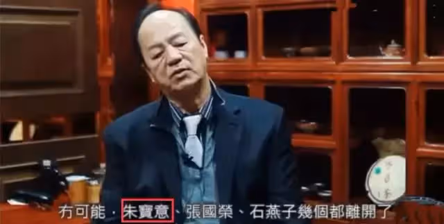 淡出娛樂圈27年!「初代神仙姐姐」情路坎坷被騙「當單親媽媽21年」今61歲氣質猶存 女兒漂亮大方