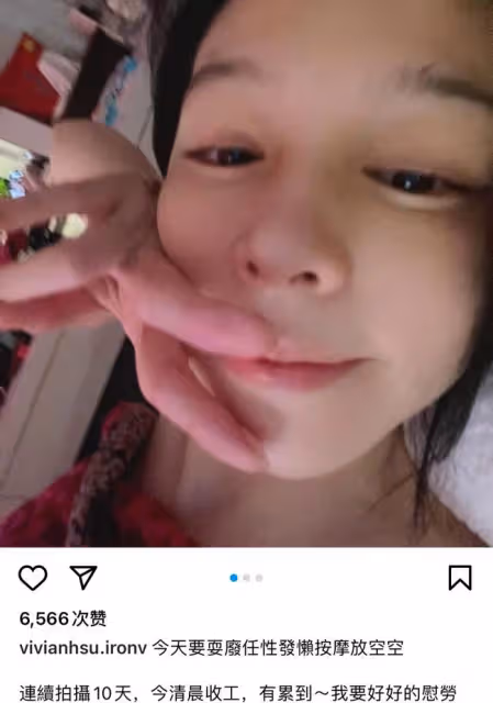 46歲徐若瑄大出血緊急入院,病床照面色蒼白,3天前還和媽媽唱歌