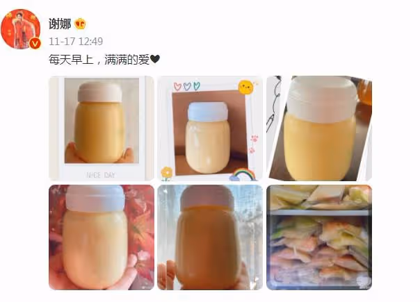 張傑謝娜甜蜜挽手合體，忙工作依然心繫女兒，曬一冰箱母乳太溫馨
