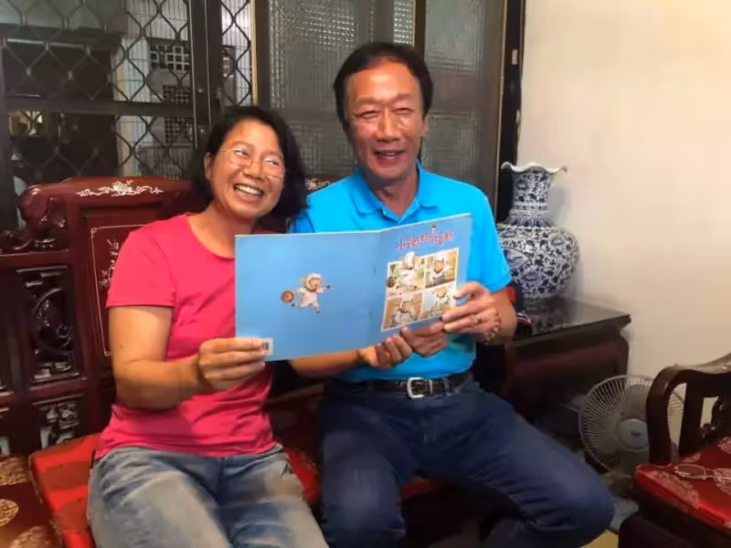 不只0~6歲公司養!郭台銘霸氣宣布「為台灣再砸上億元」 體恤家長「國小1~6年級都可以用」超過10萬人受惠
