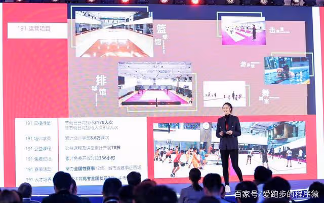 惠若琪深夜發文,推廣排球沒空吃飯,再忙也堅持母乳喂養