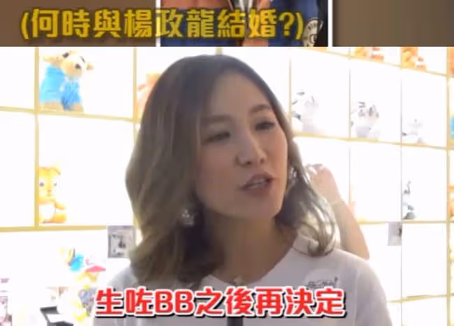 楊受成孫女生日禮物擺滿豪宅,或繼承百億財產,但父母仍沒結婚