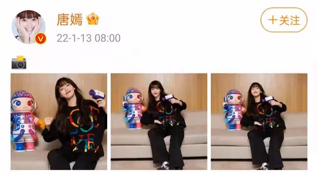 唐嫣曬涉辱華品牌引爭議！開心合照遭網友痛批，類似行為不止一次
