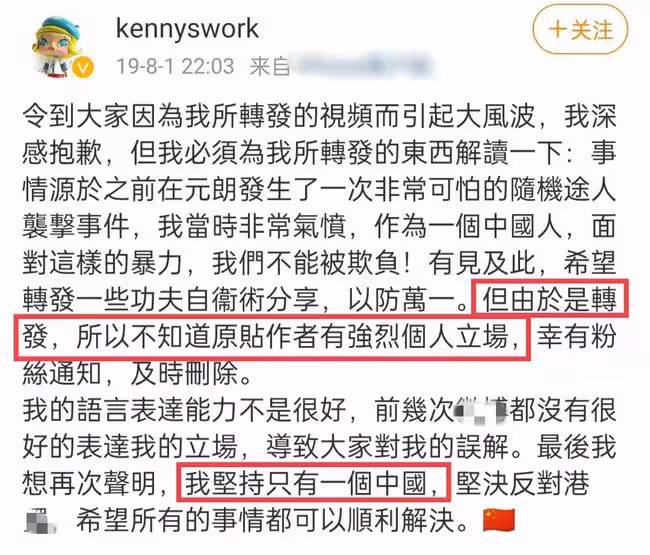 唐嫣曬涉辱華品牌引爭議！開心合照遭網友痛批，類似行為不止一次