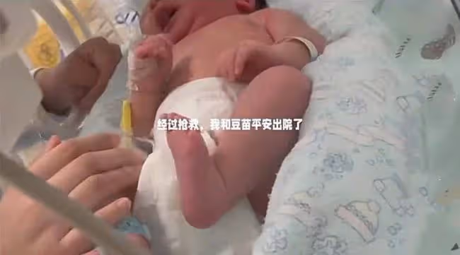 女星孫銥產子大出血!寶寶出生肺部感染下病危,曬生產過程引淚目