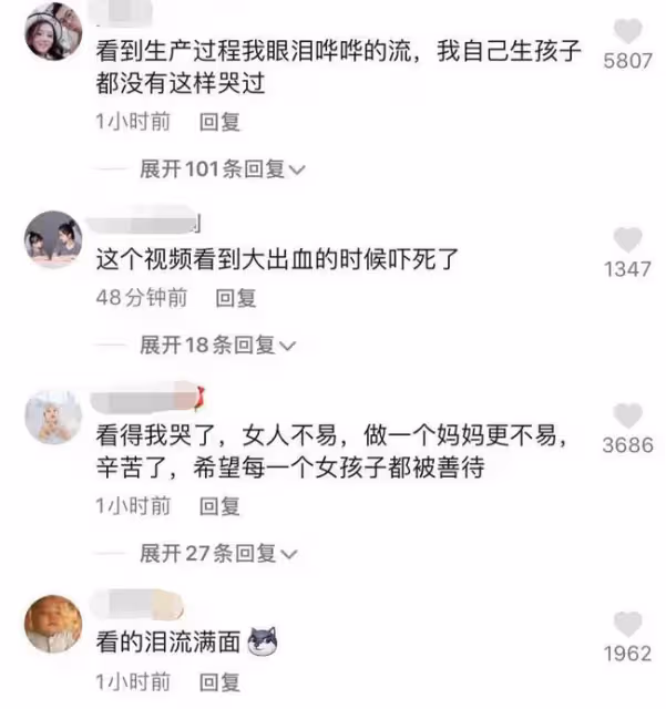 女星孫銥產子大出血!寶寶出生肺部感染下病危,曬生產過程引淚目